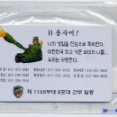 D00583 네이버블로그