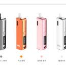 모던베이프지산점