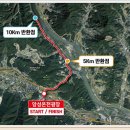 앙성온천광장 이미지