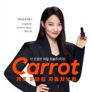 광고 - 부안군 오리정로 80 | 광고