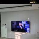 동부아트