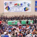 큐브월드 이미지