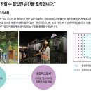 J2시스템 이미지