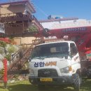 텃골로 33번길 53 이미지