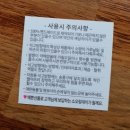 카페소얼
