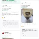 단주한의원 네이버블로그