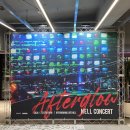 [NELL] Afterglow (20240112)