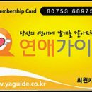 초이스모텔 이미지