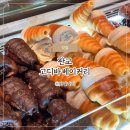 고디바 베이커리 판교 추천빵 초코소라빵 내돈내산 솔직후기 평일 웨이팅