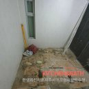 씨유제주프로빌아파트점 | 제주시 아라 프로빌아파트, 서귀포한샘 욕실 시공후기