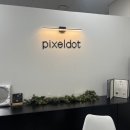 픽셀닷