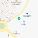 문산셀프킹 이미지