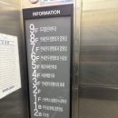 우리맑은의원 이미지