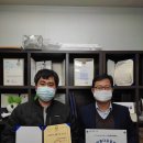 한국피앤피주식회사 네이버블로그