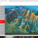 제972차 2026년6월6일(토) 전북 순창 강천산(585m)정기산행”명산100+” 이미지