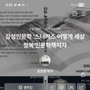 시때호프 이미지