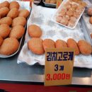 새중리약국 네이버블로그