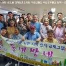 런프스짐 이미지