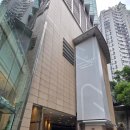 [홍콩 코즈웨이베이 호텔] 4성급 니나 코즈웨이베이 Nina Hotel Causeway Bay