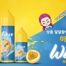포항베이핑전자담배죽도점