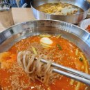 북촌손만두포천신읍점