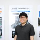 한국공조위생설비