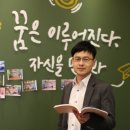 (주)창의지식개발원