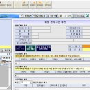 송강테마랜드 이미지