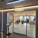 아트 힐 | [상동역 헤어] 부천 상동역 미용실 추천! 우아로다 상동아트점 나노힐 클리닉 후기 (feat. 아영 디자이너)