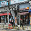 가마로강정철산역점 | 철산 닭강정맛집 가마로강정 솔직 후기! 바삭함과 달콤함의 완벽 조화