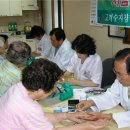 대남경로당 이미지