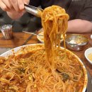 청진동해물찜 이미지