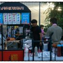 2017 ACC 월드뮤직 페스티벌 이미지