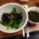 직화전문점 미스터 왕왕 이미지