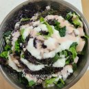 영농야채마을
