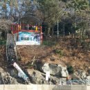 남일대리조트 산호장 이미지