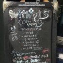 위드 플스 이미지