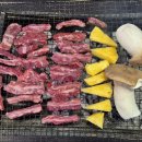 골뫼골명품마을 이미지