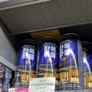 지에스25전주한옥마을점 이미지