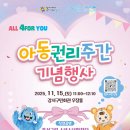 강서구-15 이미지