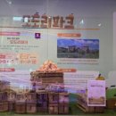 연꽃목장 이미지