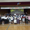 경상남도교육청낙동강학생교육원