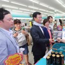 GS25 인천남동 이미지