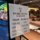 수원종합운동장 | 수원 케이크 맛집 카페디아즈 수원종합운동장점 생망고 케이크 후기