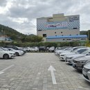 한우미담 이미지