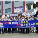 학산파출소 이미지