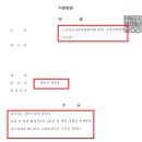 변호사전종호법률사무소