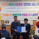 백제화원 - 논산시 해월로249번길 12-3 | 백제화원
