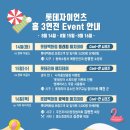 매치데이 이미지