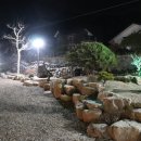 상신흙집민박 이미지